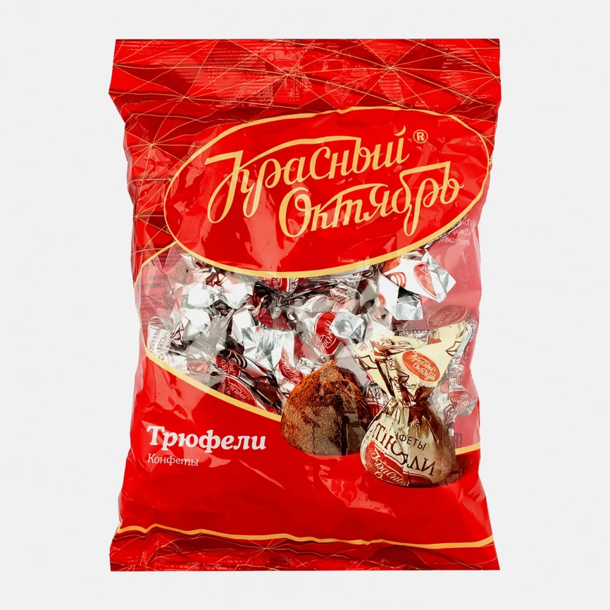 Конфеты Красный октябрь Трюфели 200г фото 1