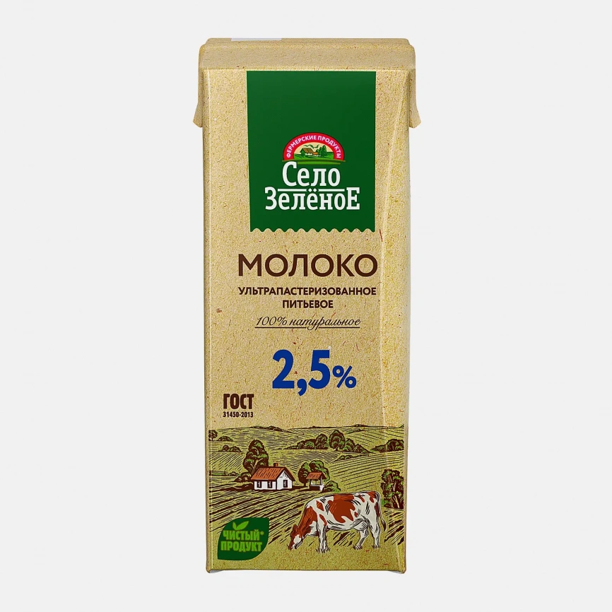 Молоко Село Зеленое ультрапастеризованное 2.5% 200г фото 1