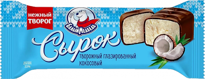 Сырок глазированный Белый медведь кокос 22% 30г фото 1