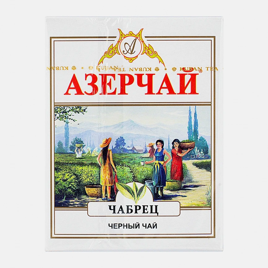 Чай черный Азерчай с чабрецом 100г фото 1