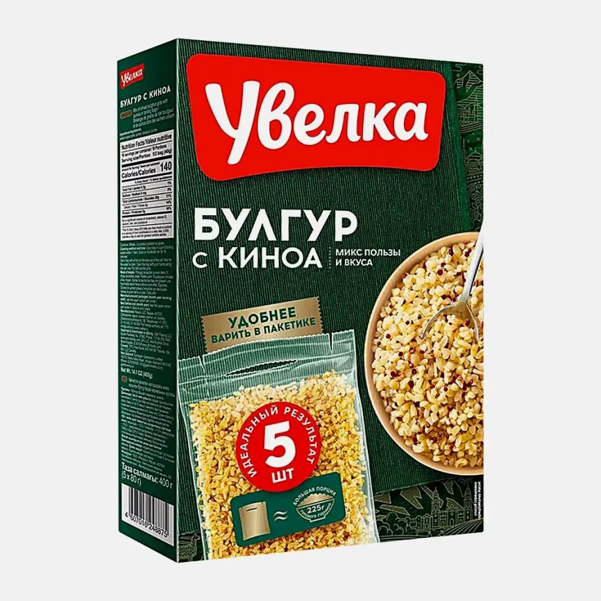 Смесь Увелка булгур с киноа 400г фото 2