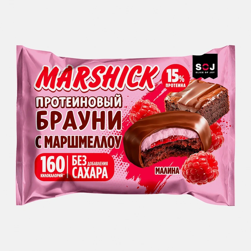 Протеиновый брауни с маршмеллоу малина без сахара Soj Marshick 53г фото 1