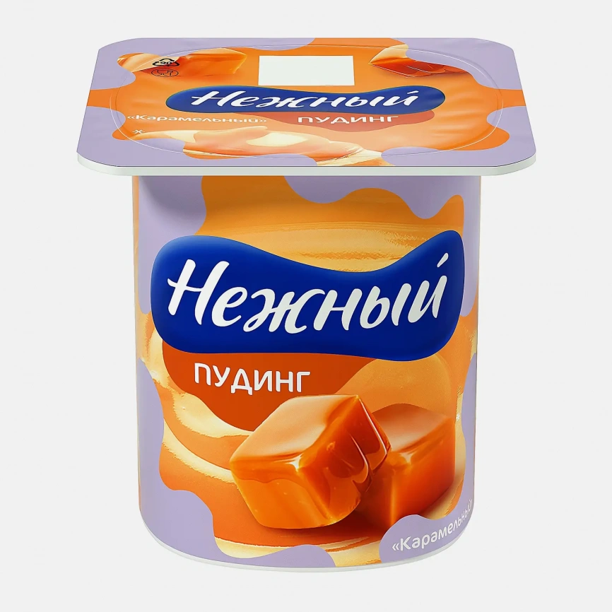 Десерты Красоты Славна Бланманже Малина 1.5% 140г фото 1