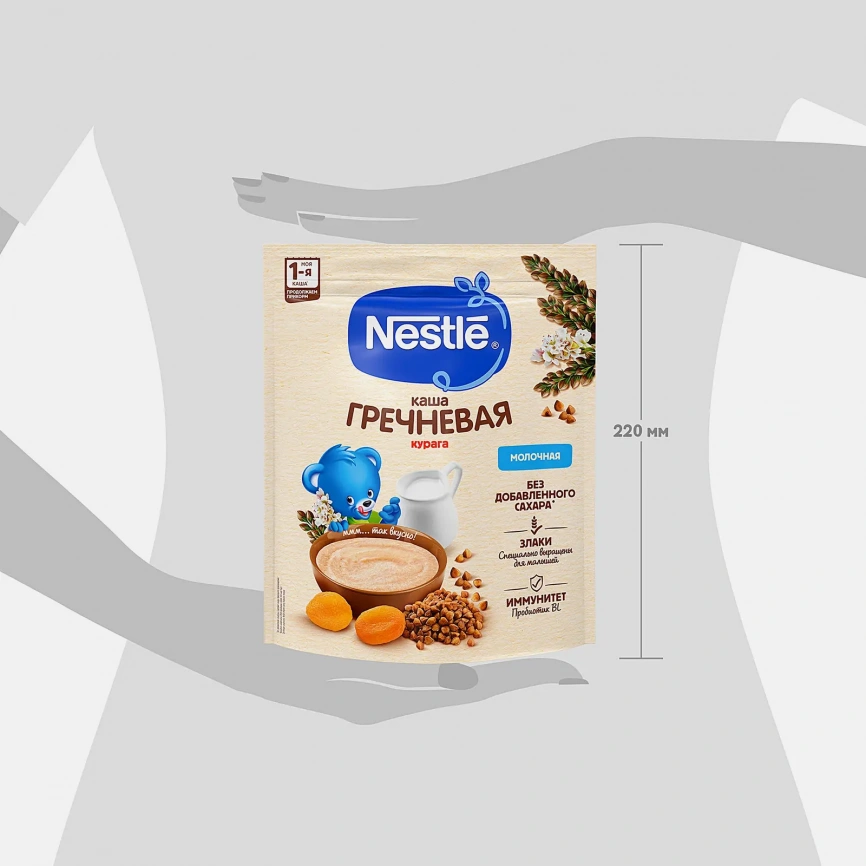 Каша Nestle Молочная Гречневая с курагой 200г фото 6