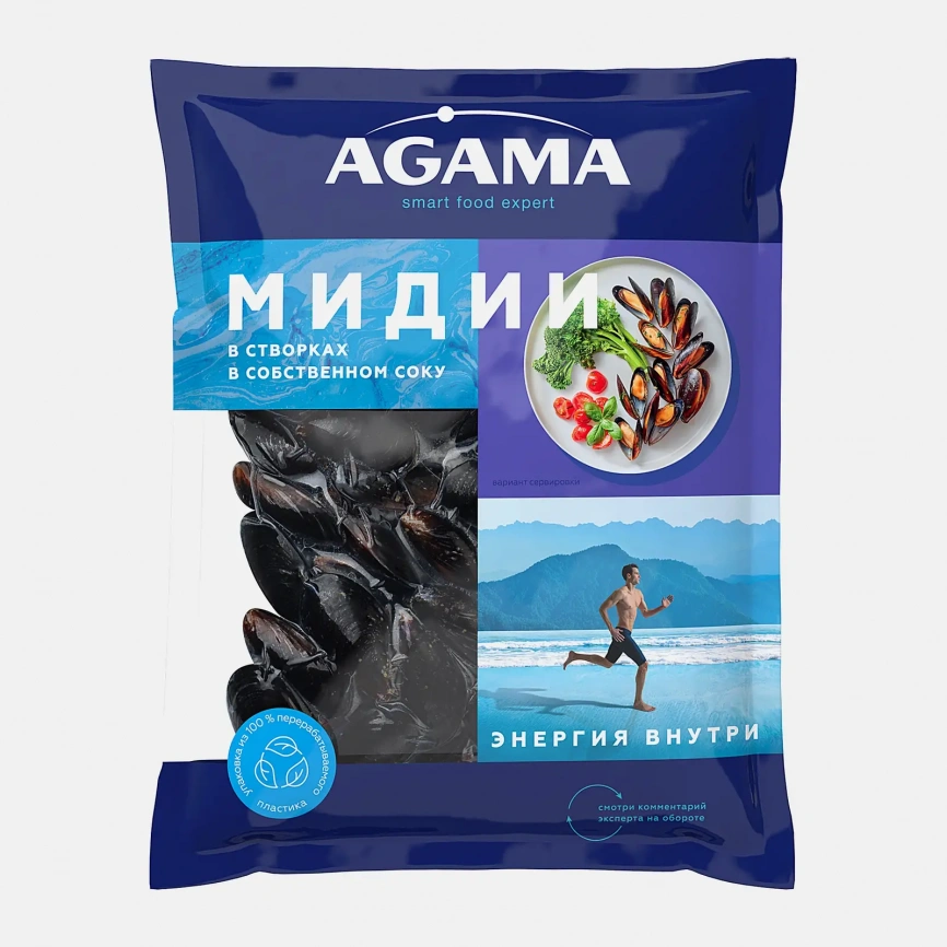 Мидии в створках Agama варено-мороженые в собственном соку 450г фото 1