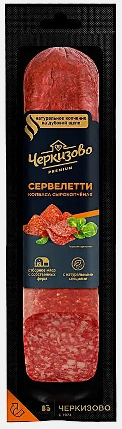 Колбаса премиум Сервелетти сырокопченая Черкизово 250г фото 1