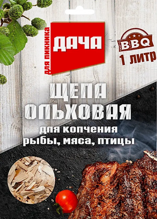 Щепа для копчения Дача ольха 200г фото 1