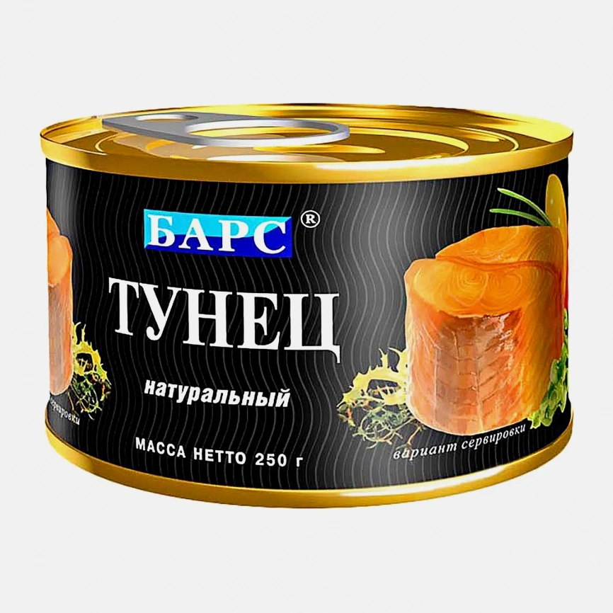 Тунец натуральный Барс 250г фото 4