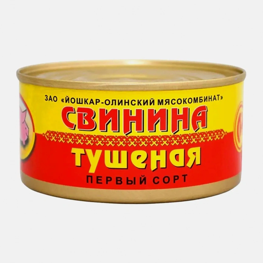 Говядина Армавирский МК тушеная 338г фото 3
