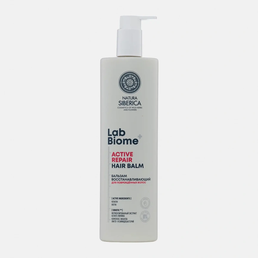Бальзам восстанавливающий для повреждённых волос Natura Siberica hair 400мл фото 1