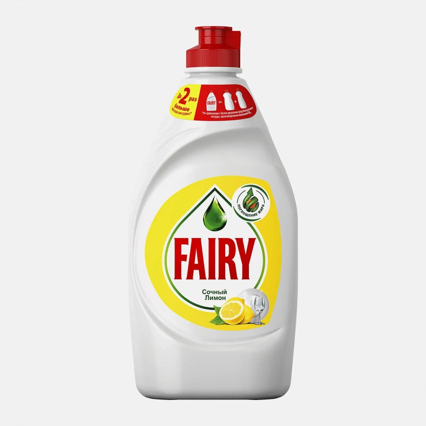 Средство для мытья посуды Fairy Сочный лимон/Апельсин и лимонник 450мл аромат в ассортименте фото 1