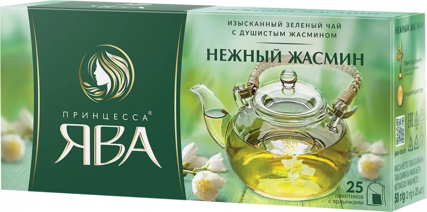Чай зеленый Принцесса Ява с ароматом жасмина 25пак фото 6