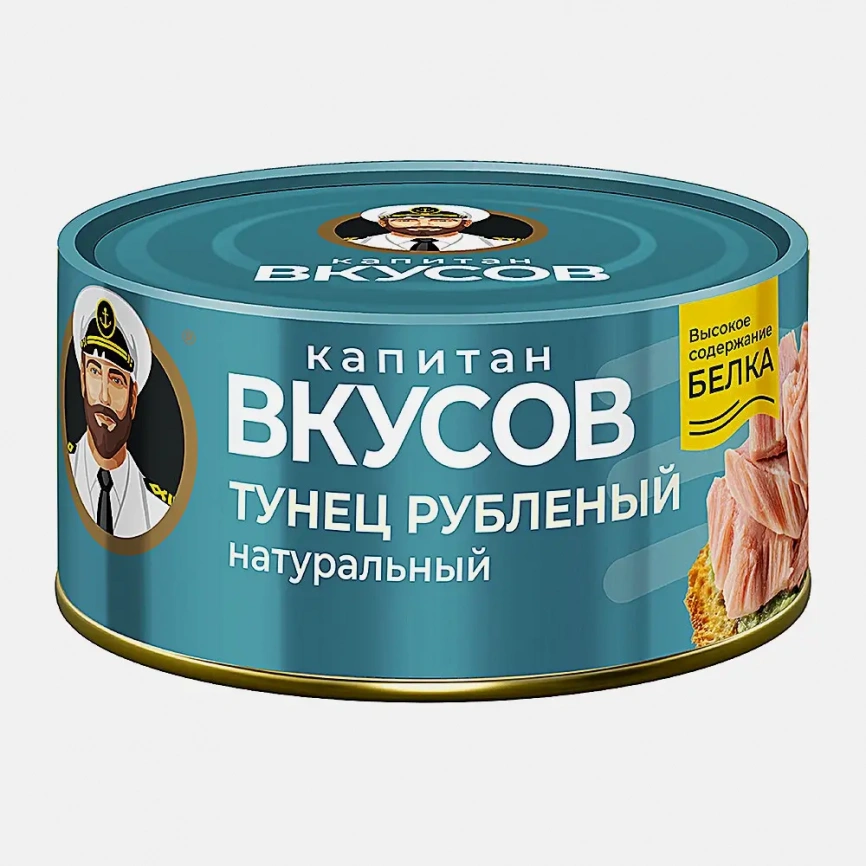 Тунец рубленый натуральный Капитан вкусов 170г фото 1