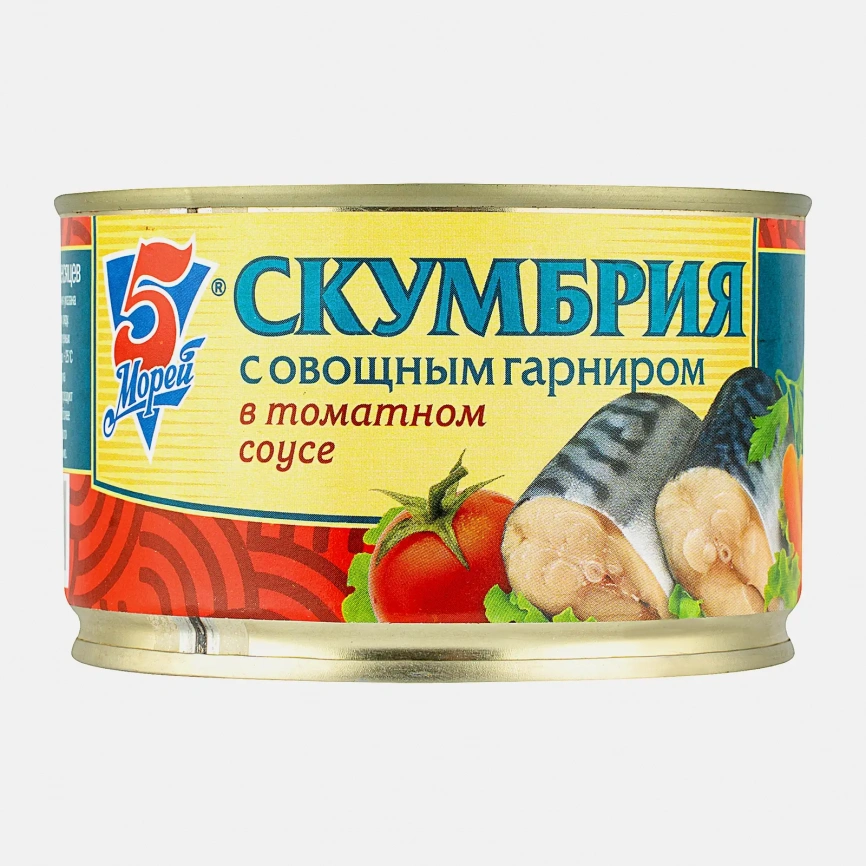 Скумбрия 5 Морей в томатном соусе с овощами 250г фото 2
