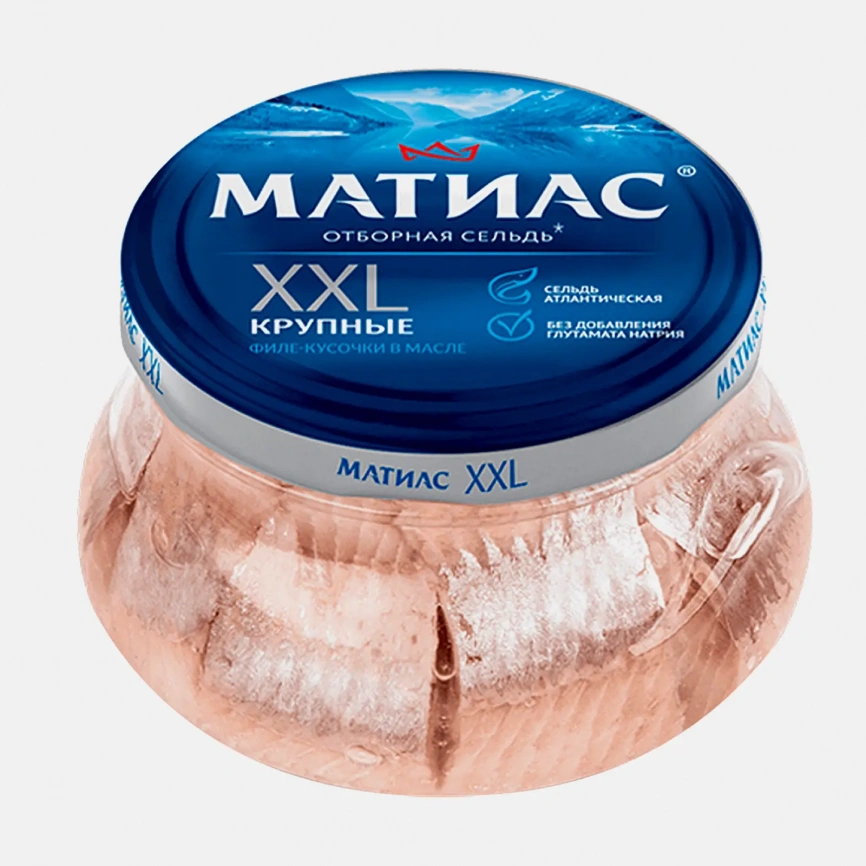 Сельдь Матиас Оригинал филе-кусочки 260г фото 1