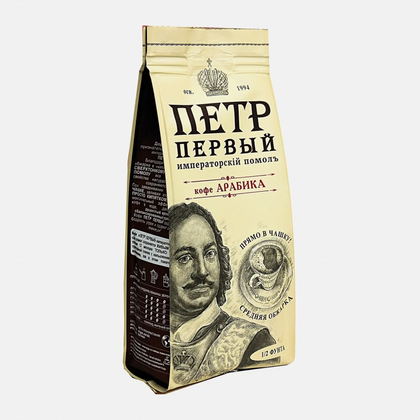 Кофе молотый Петр Великий Императорский 204г фото 1