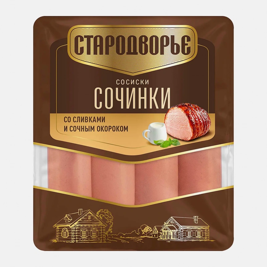 Сосиски Сочинки со сливками Стародворье 400г фото 1