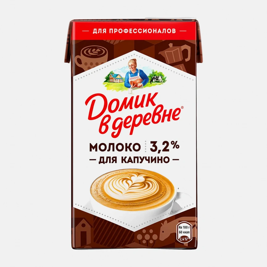 Молоко для капучино Домик в деревне 3.2% 950г фото 3