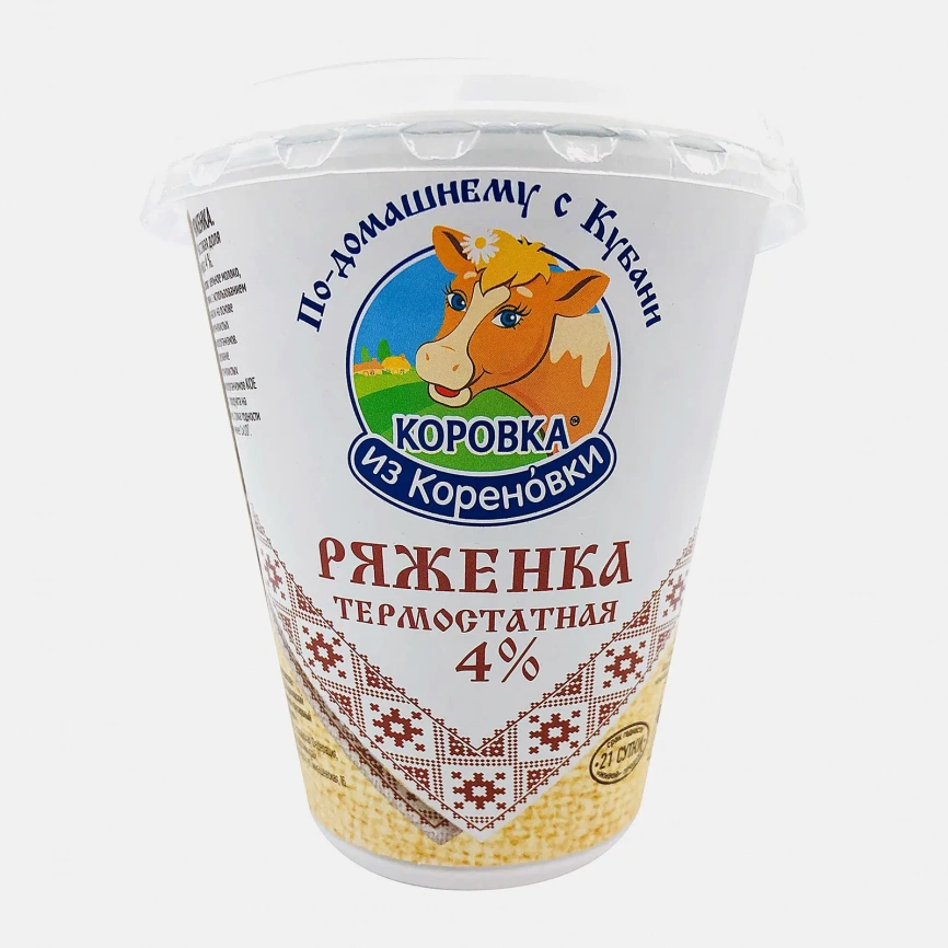 Кефир Кубанский молочник 2.5% 900мл фото 1