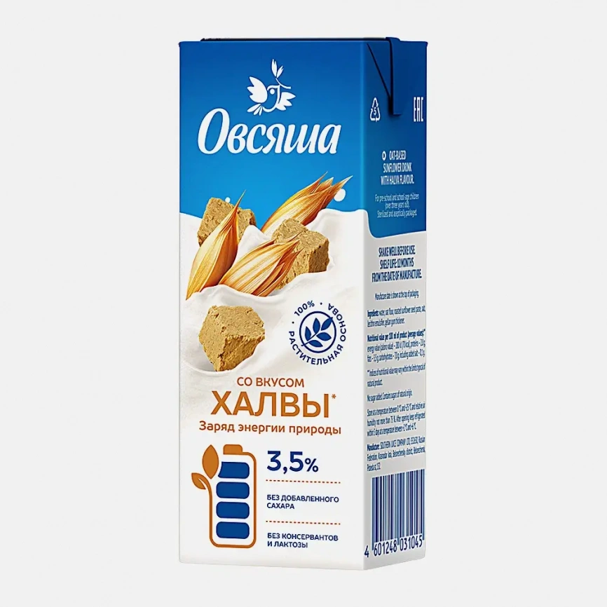 Напиток на овсяной основе со вкусом халвы Овсяша 200мл фото 1