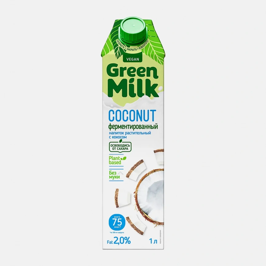 Напиток ячменно-нутовый кокос Green Milk 1л фото 2