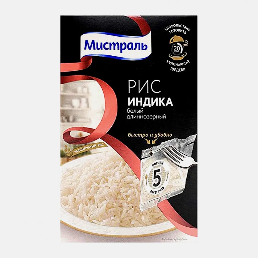Рис Индика Мистраль 400г фото 3