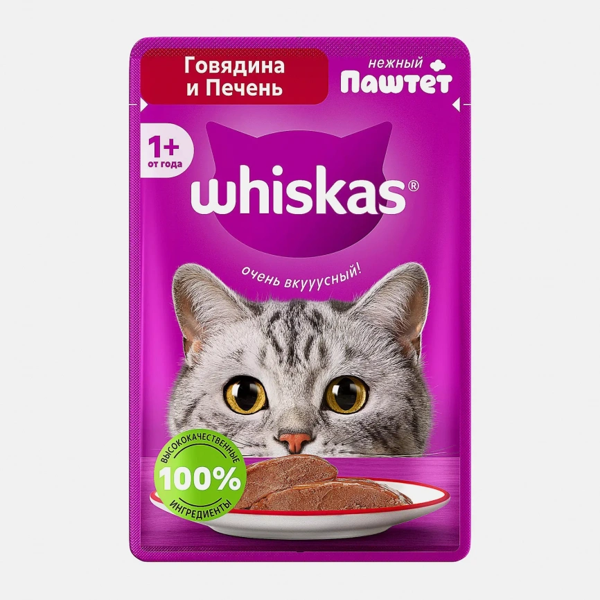 Паштет для кошек с говядиной и печенью Whiskas 75г фото 1