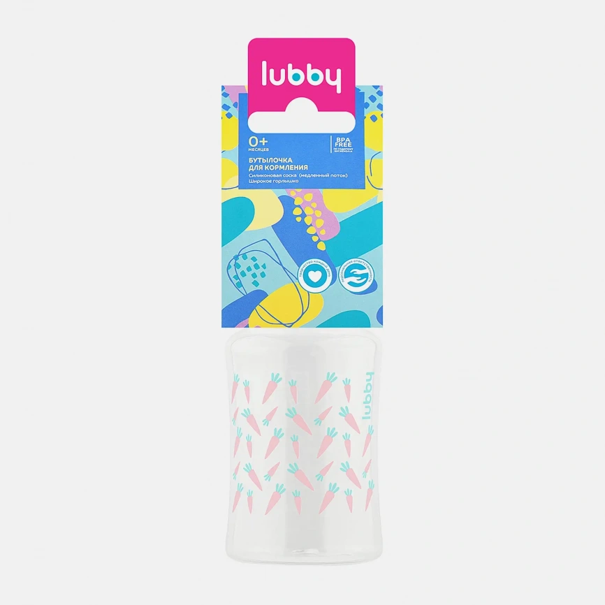 Бутылочка для кормления с силиконовой соской 0+ Lubby 250мл фото 1