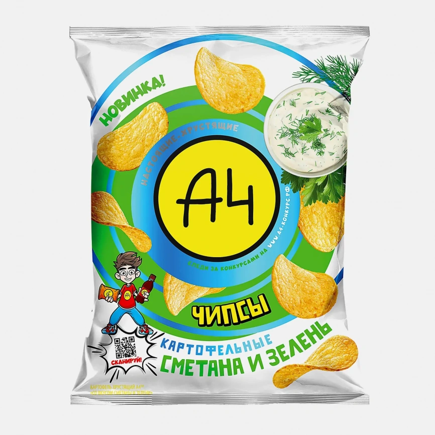 Чипсы А4 картофельные вкус сметана зелень 50г фото 1
