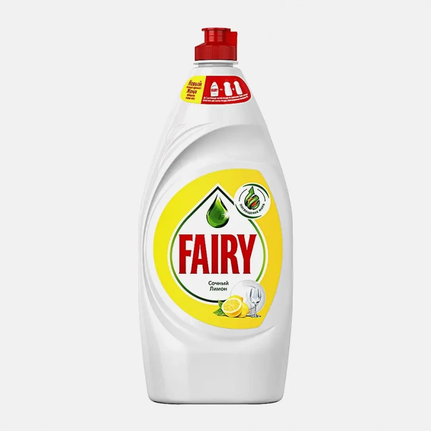Средство для мытья посуды Fairy Сочный лимон 900мл фото 1