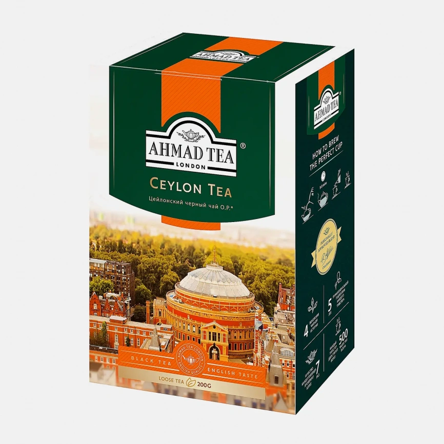 Чай черный Ahmad Tea Ceylon Tea Orange Pekoe 200г фото 1