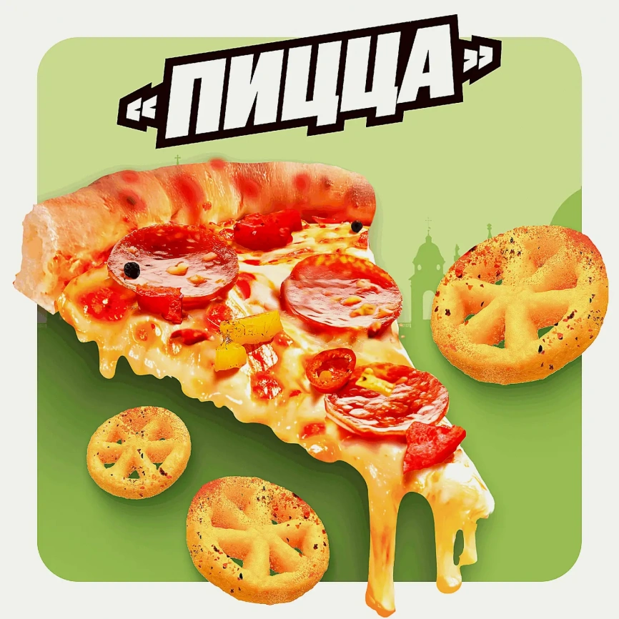 Кукурузные снеки пицца Cheetos 43г фото 2